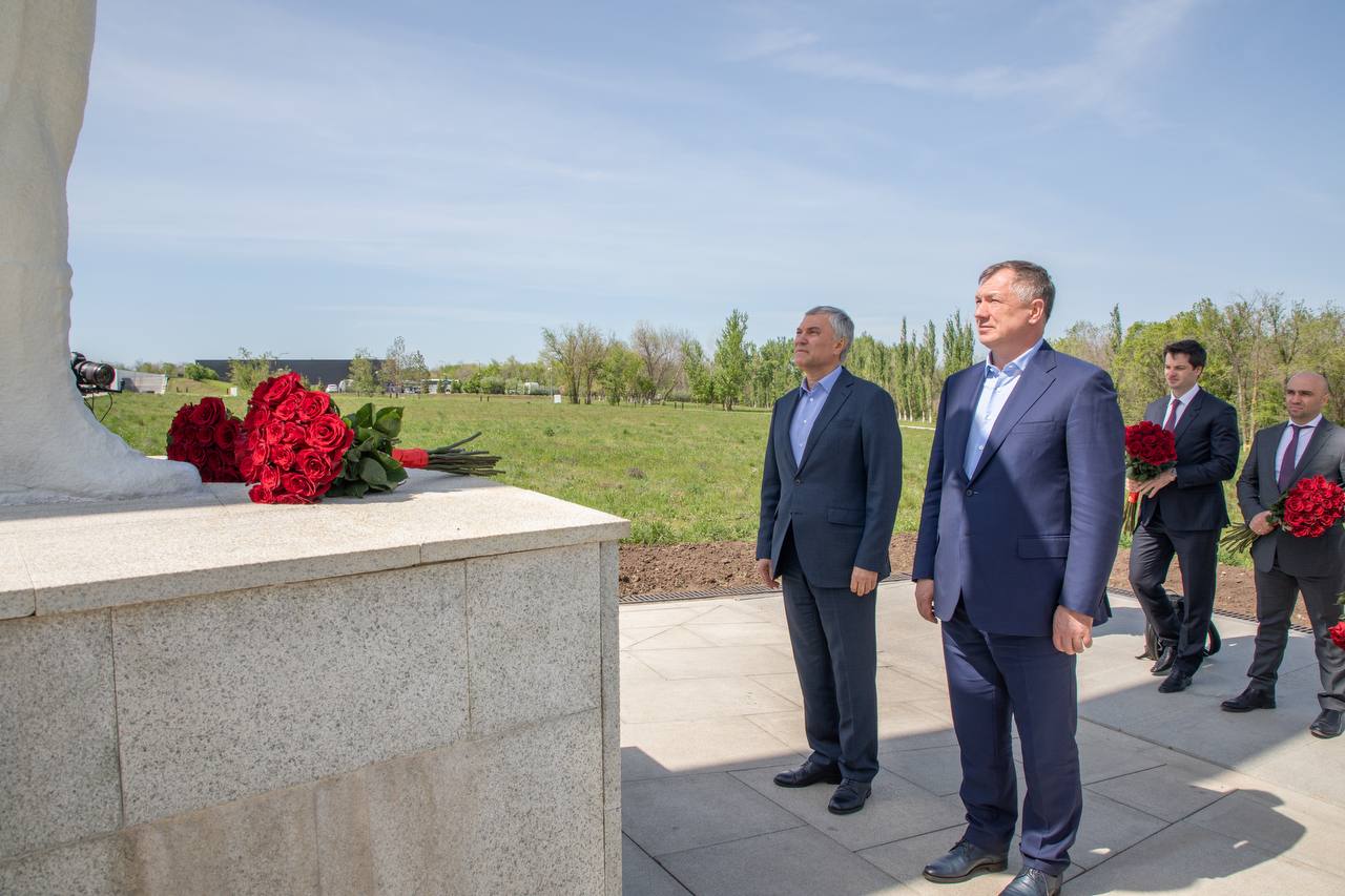 парк покорителей космоса в саратове